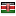 ganjalove.it server is located in Kenya